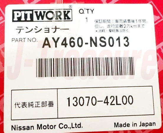 NISSAN SKYLINE GT-R R34 Genuine Pitwork Timing Belt Tensioner & Idler Pulley Set