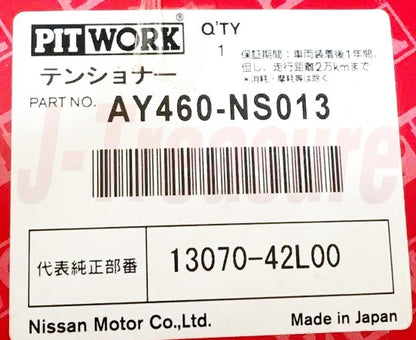 NISSAN SKYLINE GT-R R34 Genuine Pitwork Timing Belt Tensioner & Idler Pulley Set