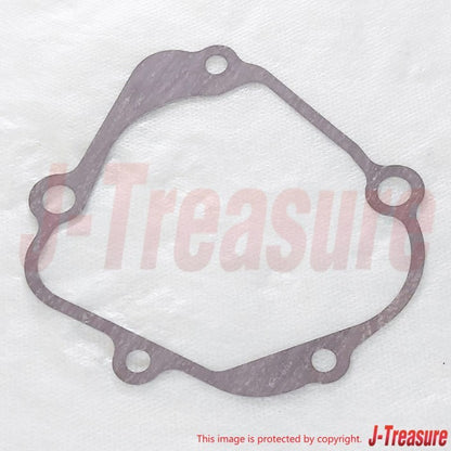 SUZUKI HAYABUSA GSX1300R '08-09 '11-19 Genuine Gear Shift Cover & Gasket Set OEM