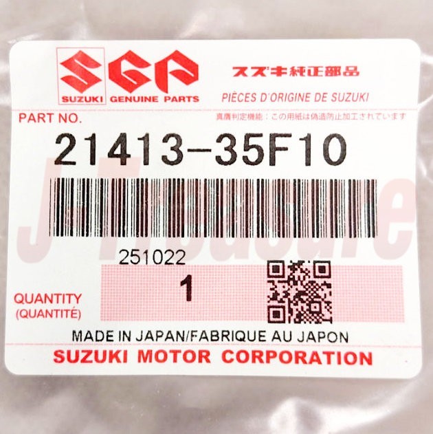 SUZUKI BOULEVARD M109R VZR1800 '11-23 Genuine Pressure Disc & Spring(x6) Set