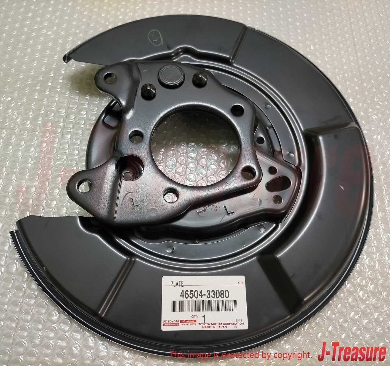 TOYOTA CAMRY ACV40 07-11 Genuine Parking Brake Plate Sub-Assy RH & LH Set OEM