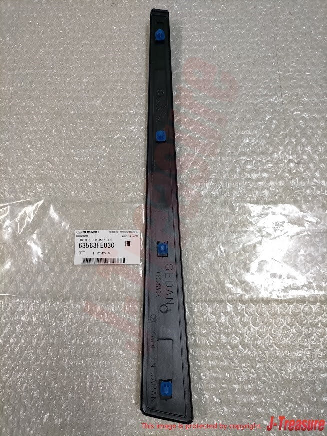 SUBARU IMPREZA WRX STi 2002-2007 Genuine B Pillar Cover Garnish Left Side OEM