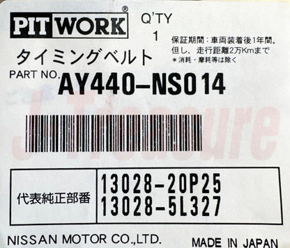NISSAN SKYLINE GT-R R32/33/34 Genuine Pitwork Camchaft Timing Belt AY440-NS014