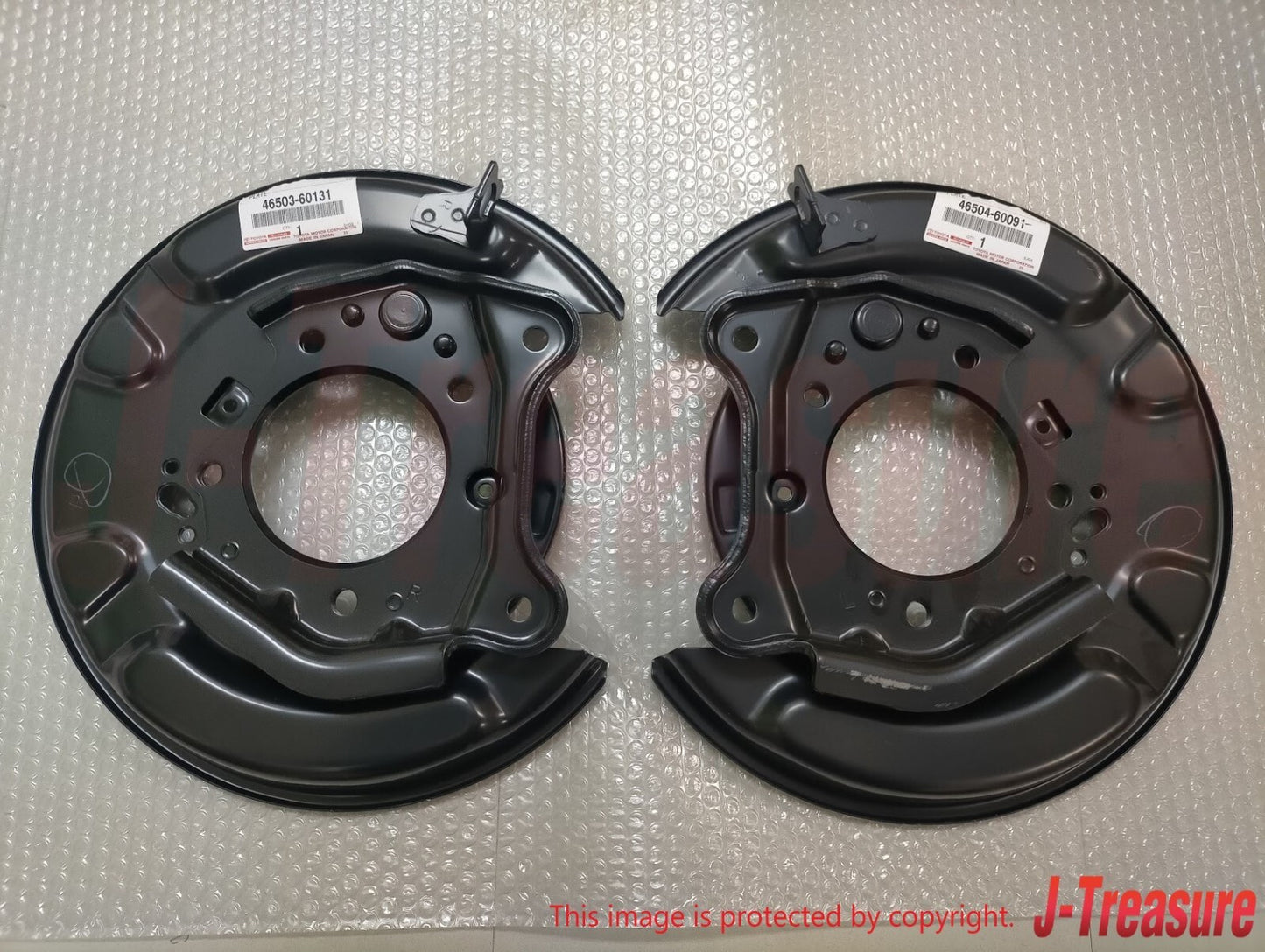 TOYOTA 4RUNNER GRN2## 03-22 Genuine Parking Brake Plate Right & Left Set OEM