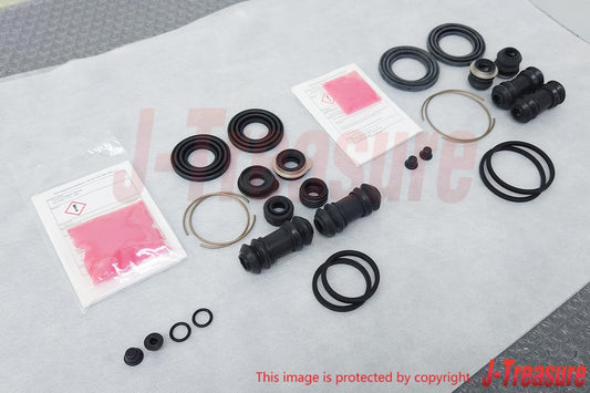 TOYOTA LEVIN TRUENO AE86 Genuine Front & Rear Disc Brake Cylinder Repair Kit OEM