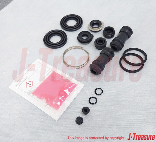 TOYOTA LEVIN TRUENO AE86 Genuine Rear Disc Brake Cylinder Repair Kit 04479-12110