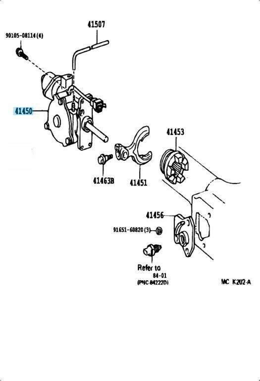 TOYOTA LAND CRUISER PRADO LEXUS LX450 Genuine Differential Lock Actuator OEM