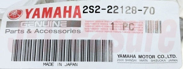 YAMAHA YZ125 '08-25 YZ250F '07-23 Genuine Rear Arm Thrust Cover 2S2-22128-70-00