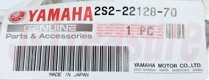 YAMAHA YZ125 '08-25 YZ250F '07-23 Genuine Rear Arm Thrust Cover 2S2-22128-70-00