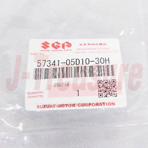 SUZUKI DR650SE 2006-2009 2011-2014 Genuine Knuckle Cover (WHITE) RH & LH Set OEM