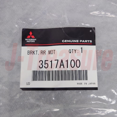 MITSUBISHI OUTLANDER GG2W 18-22 Genuine Rear Differential Mount LH 3517A100 OEM