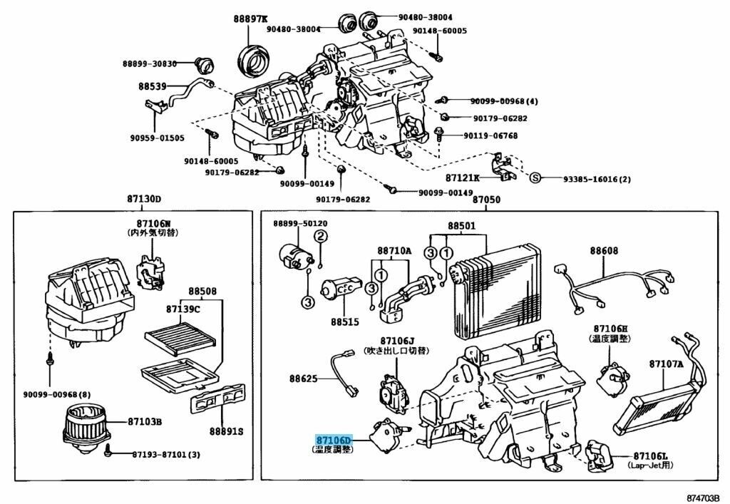 TOYOTA LEXUS Genuine Heater & Evaporator Damper Servo Motor 87106-30351 OEM