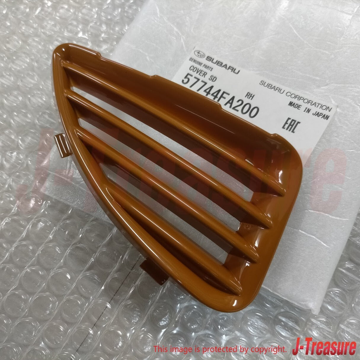 SUBARU IMPREZA WRX STi GC8 GF8 Genuine Front Bumper Lower Vent Cover RH & LH Set