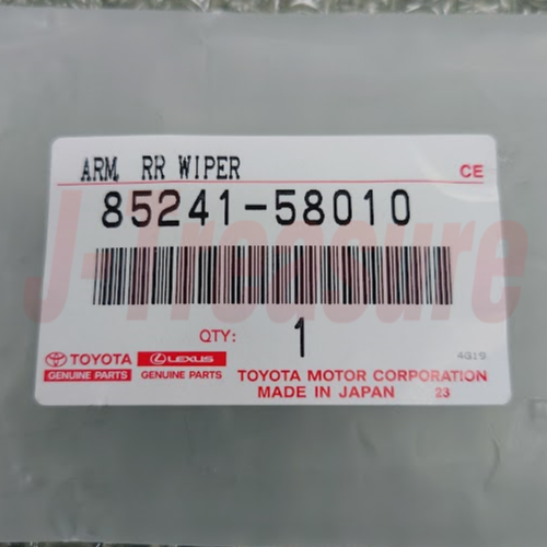 TOYOTA LAND CRUISER 100 LEXUS LX470 Genuine Resin Rear Wiper & Blade Set OEM