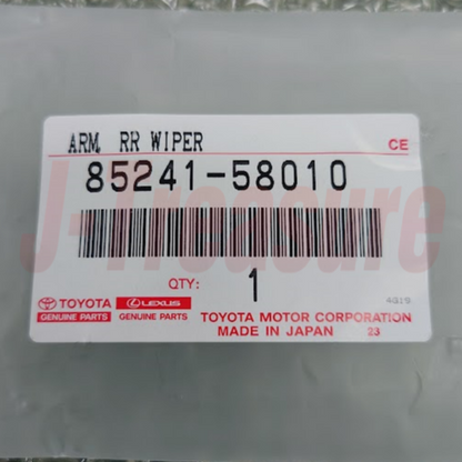 TOYOTA LAND CRUISER 100 LEXUS LX470 Genuine Resin Rear Wiper & Blade Set OEM