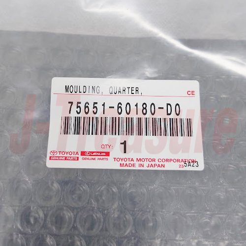 TOYOTA LAND CRUISER UZJ100 2003-2007 Genuine Quarter Outside Moulding RH OEM