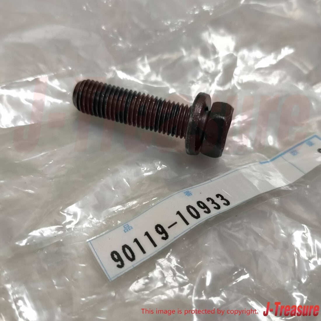 TOYOTA SEQUOIA UCK## 02-03 Genuine Front L/Ball Joint Bolt 90119-10933 x8 Set
