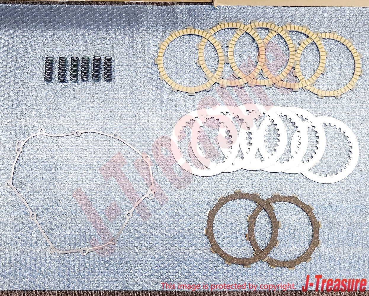 YAMAHA FZ-07 MT-07 2015-2024 Genuine Clutch Plate Kit BTK-W001G-00-00 OEM