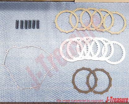 YAMAHA FZ-07 MT-07 2015-2024 Genuine Clutch Plate Kit BTK-W001G-00-00 OEM