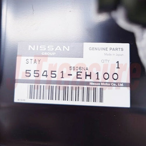 NISSAN 370Z Z34 09-14 Genuine Rear Suspension Member Stay Assy RH 55451-EH100