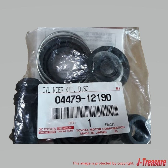 TOYOTA COROLLA LEVIN AE9# AE Genuine Rear Disc Brake Cylinder Kit 04479-12190