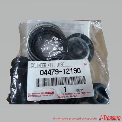 TOYOTA COROLLA LEVIN AE9# AE Genuine Rear Disc Brake Cylinder Kit 04479-12190