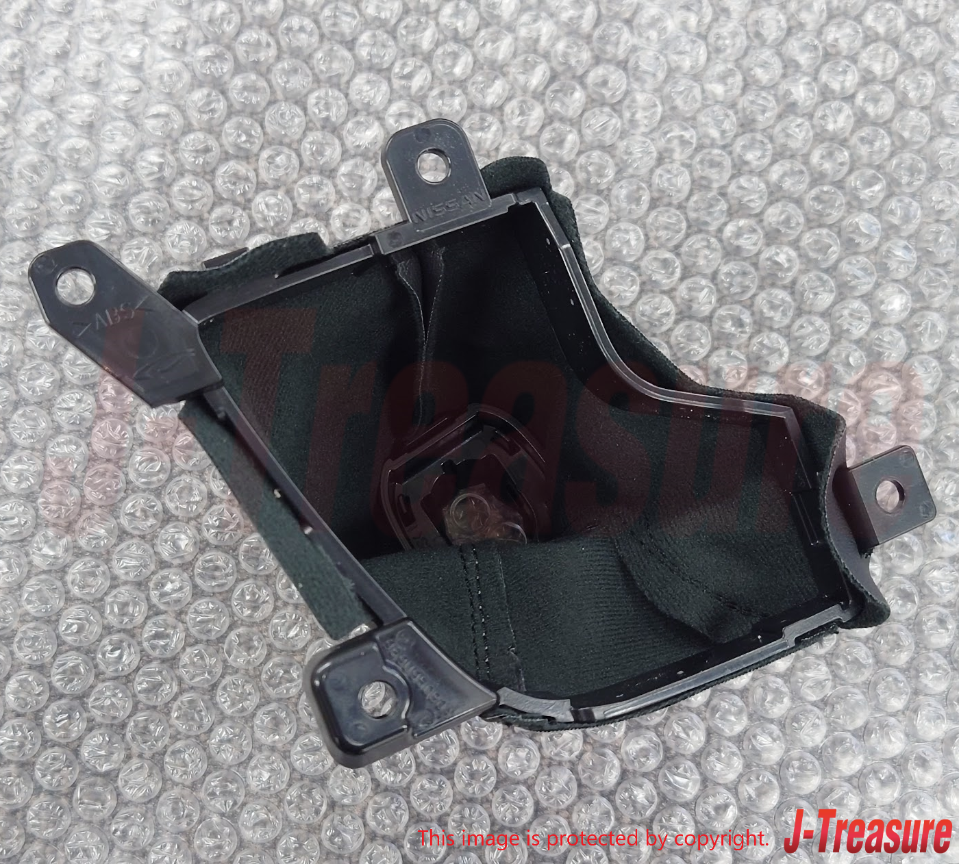 NISSAN INFINITI G37 Q50 Q60 Genuine Finisher Console Boot 96936-5CB0A OEM