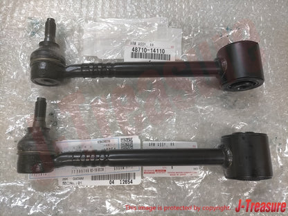 TOYOTA SUPRA JZA80 MK4 1993-1998 Genuine Rear Suspension Arm 48710-14110 x2 OEM