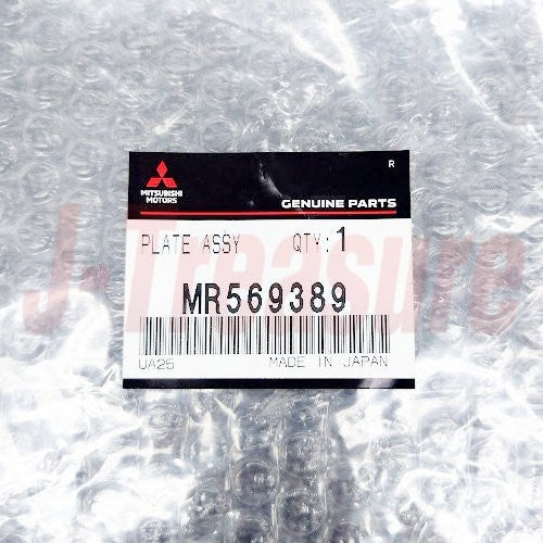 MITSUBISHI LANCER CS7# 04-06 Genuine R/Brake Backing Plate RH & LH Set For 2WD
