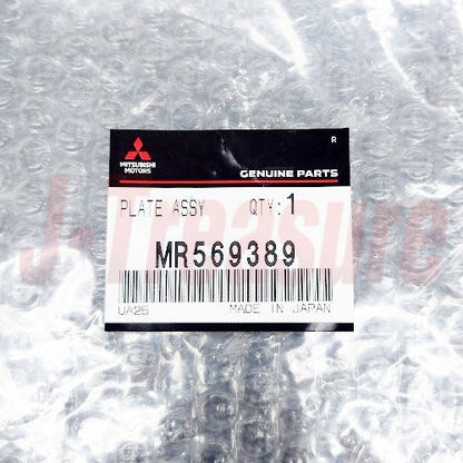 MITSUBISHI LANCER CS7# 04-06 Genuine R/Brake Backing Plate RH & LH Set For 2WD