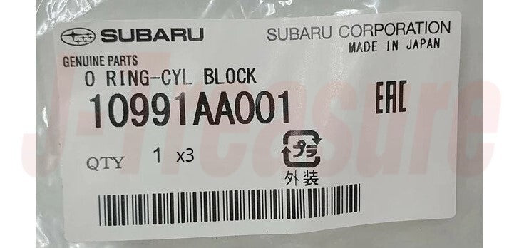 SUBARU IMPREZA GC# GF# 00-14 Genuine Cylinder Block Seal Ring 10991AA001 x3 Set