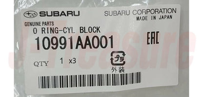 SUBARU IMPREZA GC# GF# 00-14 Genuine Cylinder Block Seal Ring 10991AA001 x3 Set