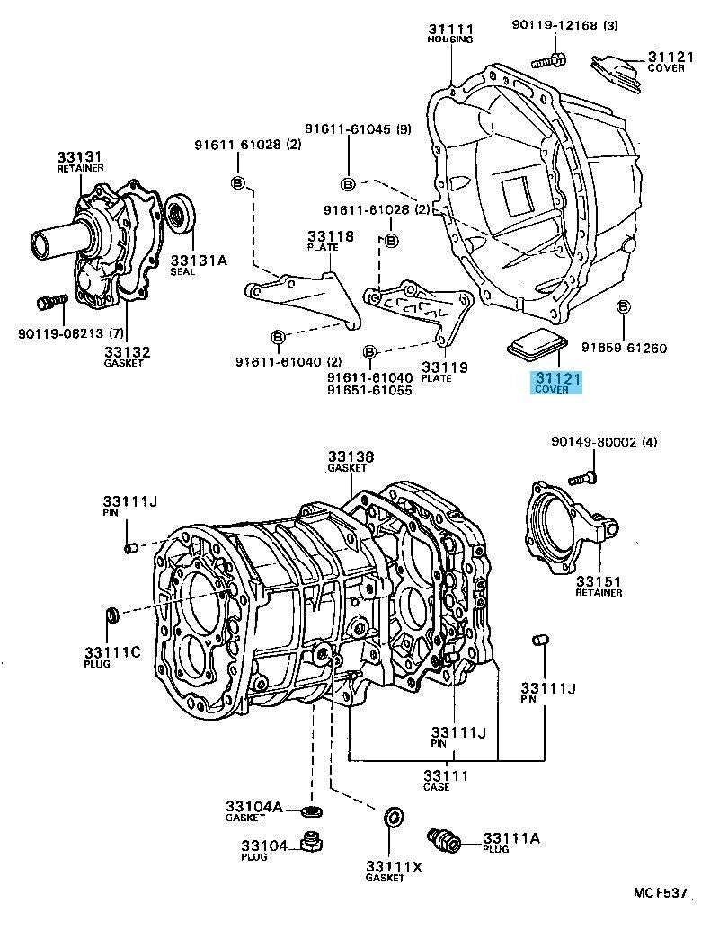 TOYOTA MARK2 YS120 YS130 Genuine Clutch Housing Lower Cover NO.1 31121-20020 OEM