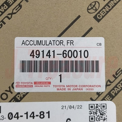 TOYOTA LX470 LANDCRUISER 100 Genuine Suspension Accumulator 4pcs Front & Rear