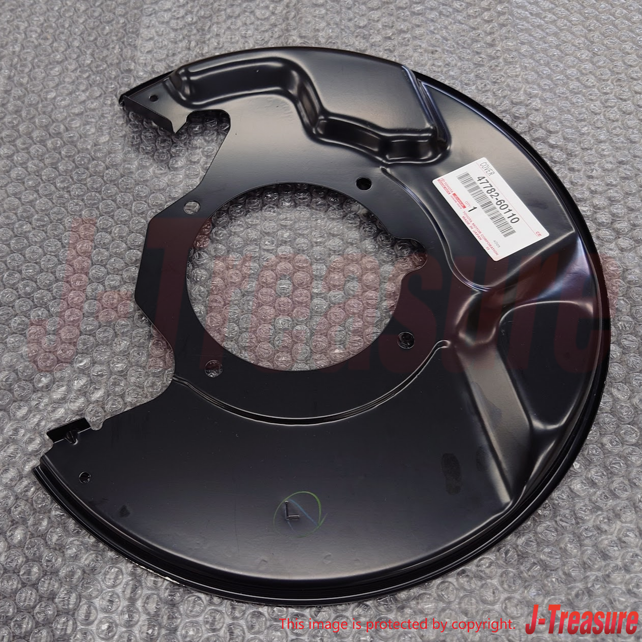 TOYOTA LAND CRUISER UZJ100 98-07 Genuine Front Disc Brake Dust Cover LH OEM