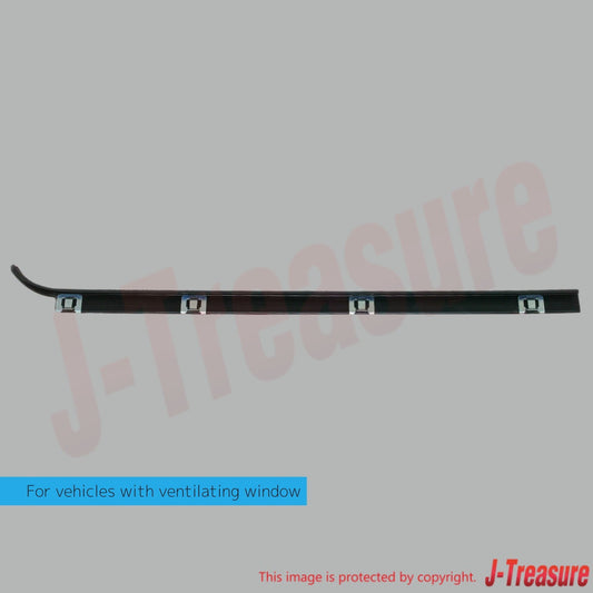 TOYOTA LAND CRUISER FJ40 '81-83 Genuine Fr/Door Glass Weatherstrip Outer RH W/VW