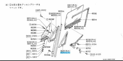 NISSAN DATSUN 1200 B120 Ute Sunny Genuine Front Door Ventilator Weather Strip LH