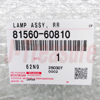 TOYOTA LAND CRUISER 70 Genuine Rear Bumper Combination Lamp Assy RH & LH Set OEM