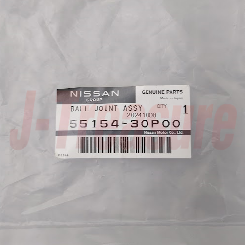 NISSAN 300ZX Z32 90-96 Genuine Rear Axle Ball Joint Assy 55154-30P00 x2 Set OEM
