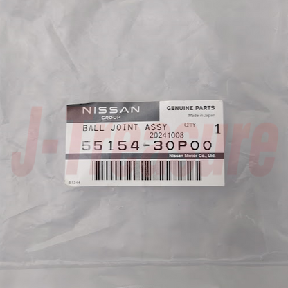 NISSAN 300ZX Z32 90-96 Genuine Rear Axle Ball Joint Assy 55154-30P00 x2 Set OEM