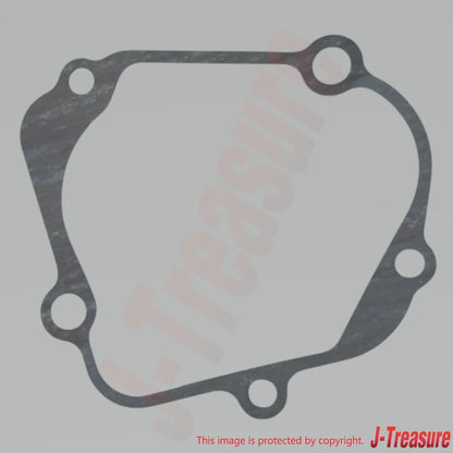 SUZUKI HAYABUSA GSX1300R 1999-2007 Genuine Gear Shift Cover & Gasket Set OEM