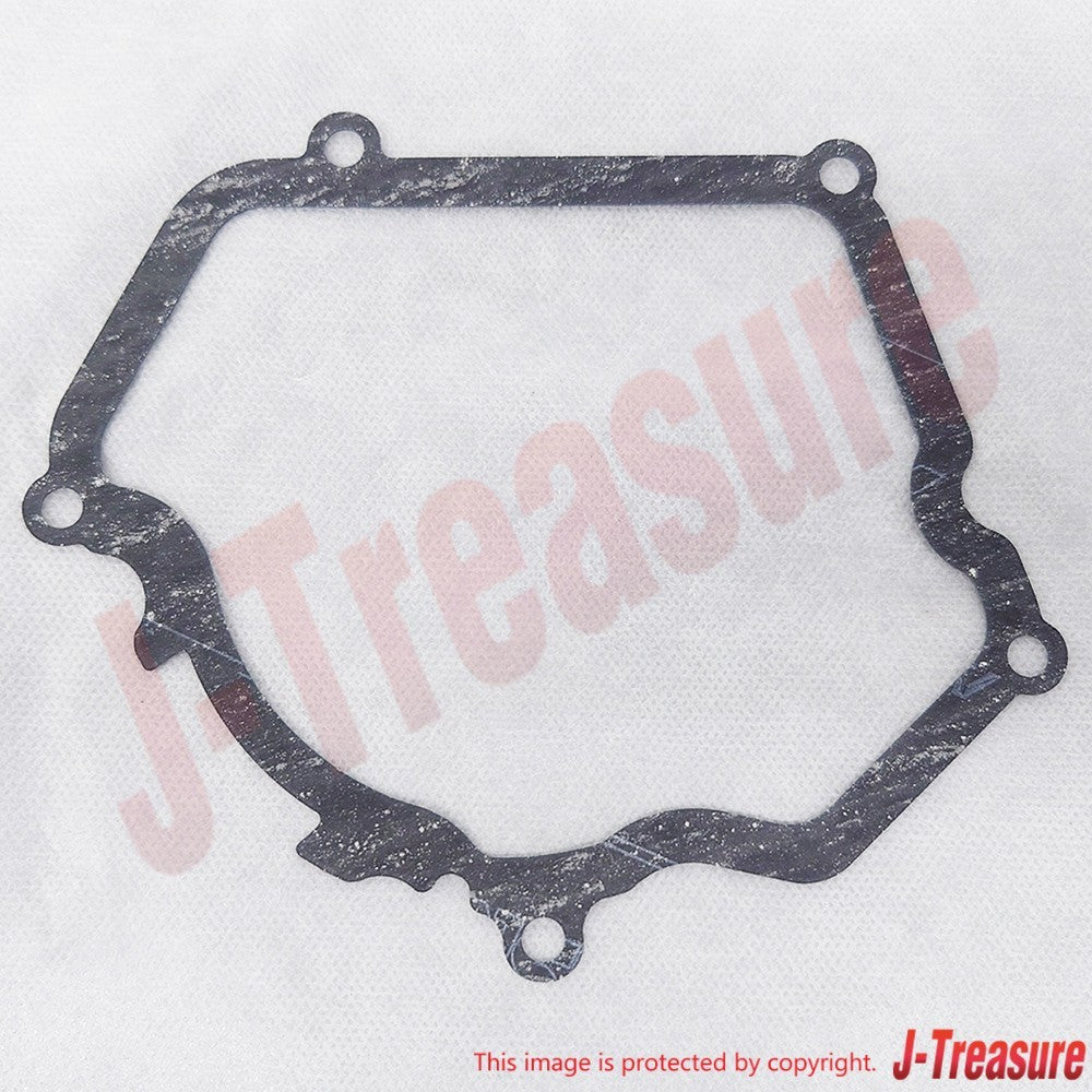 YAMAHA YZ250 1999-2024 Genuine Crankcase Cover No.1 & Gasket No.1 Set OEM