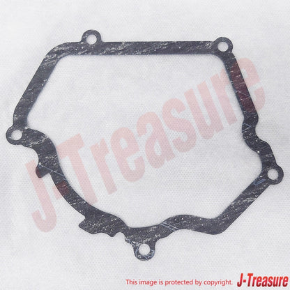 YAMAHA YZ250 1999-2024 Genuine Crankcase Cover No.1 & Gasket No.1 Set OEM