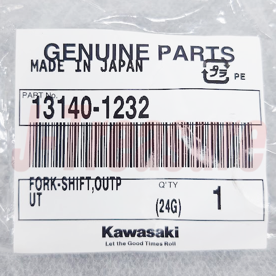 KAWASAKI NINJA ZX-6R ZX600 95-06 Genuine Output Fork Shift 13140-1232 x2 Set OEM
