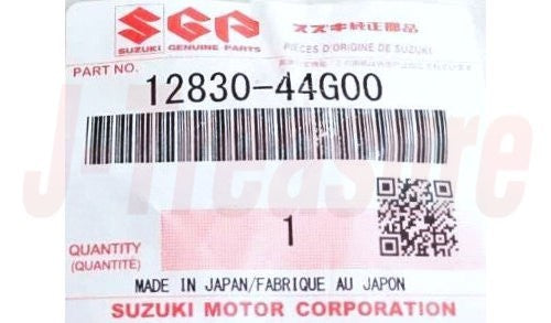 SUZUKI GSX-R600 2006-2007 Genuine Cam Chain & Guide & Adjuster & Gasket Set