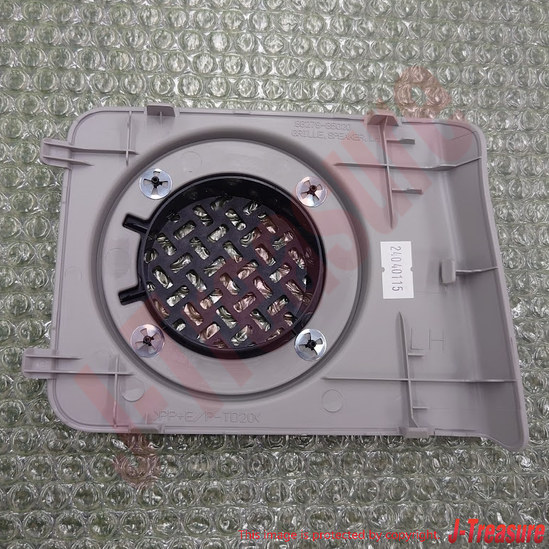 TOYOTA FJ CRUISER GSJ10 GSJ15 2007-2014 Genuine Speaker Grille RH & LH set OEM