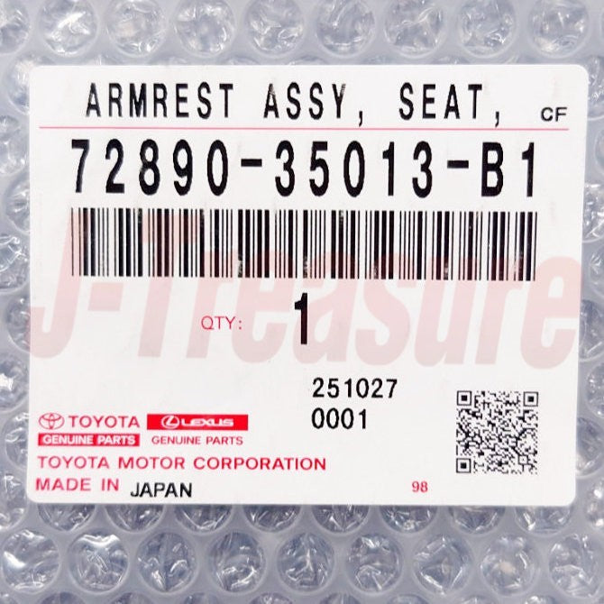 TOYOTA FJ CRUISER GSJ10 GSJ15 '07-12 Genuine Seat C Armrest LH 72890-35013-B1