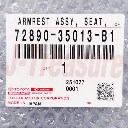 TOYOTA FJ CRUISER GSJ10 GSJ15 '07-12 Genuine Seat C Armrest LH 72890-35013-B1
