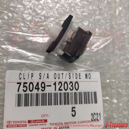 TOYOTA LEVIN TRUENO AE86 3Door Genuine Rear Quarter Glass Clips & Spacer Set OEM