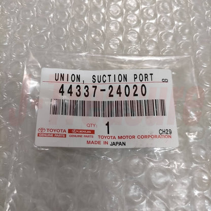 TOYOTA SUPRA JZA80 93-98 Genuine Power Steering Suction Port Union 44337-24020